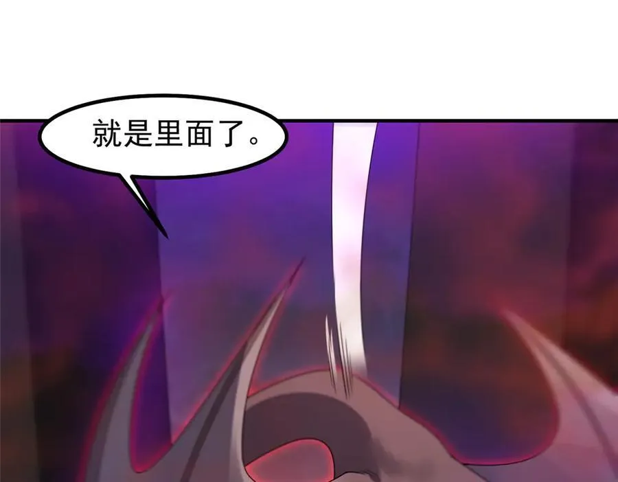 320 外溢的神力99