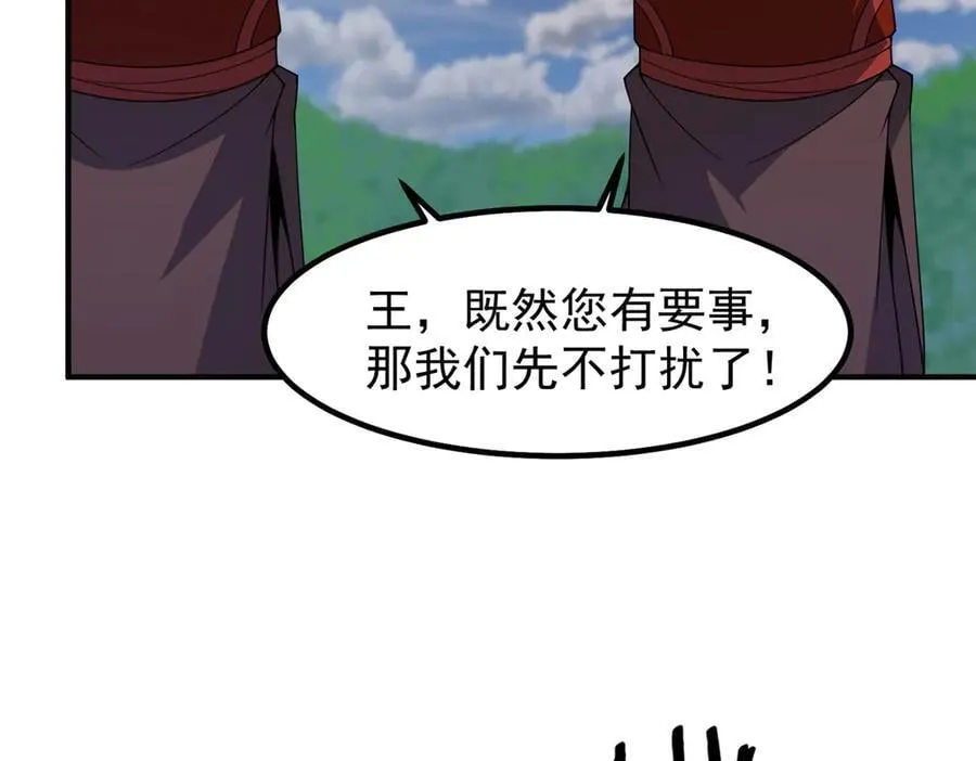 331 谁来杀我65