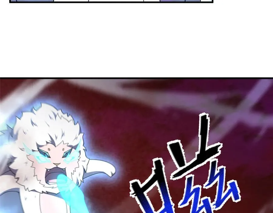 321 原形毕露45