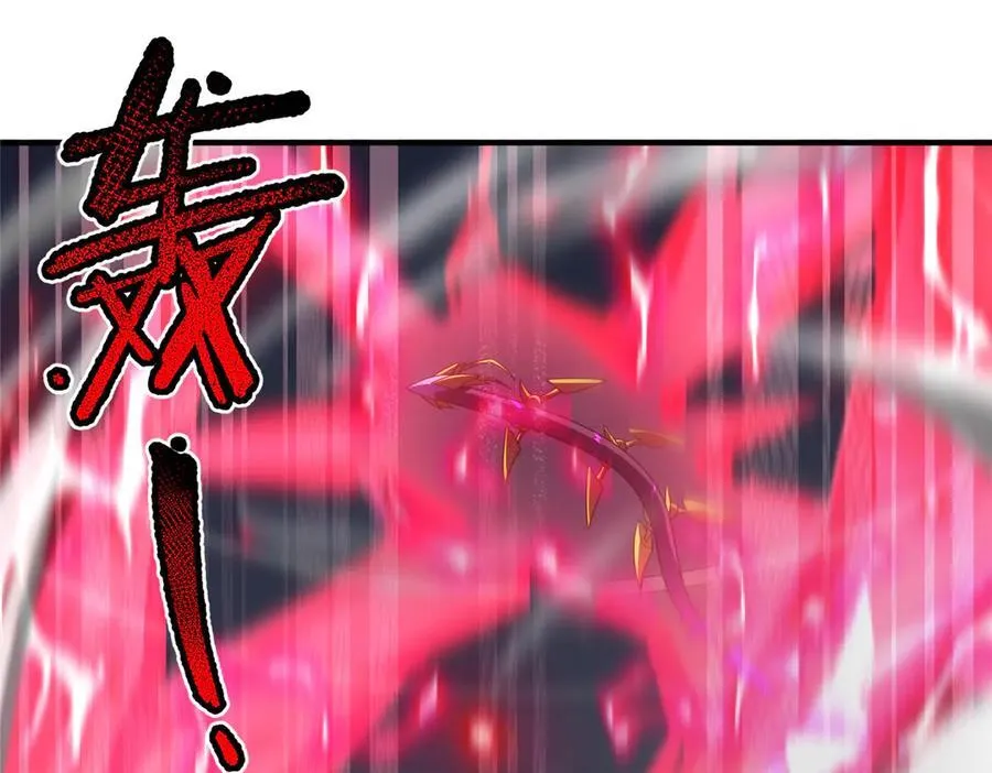 325 暴脾气2