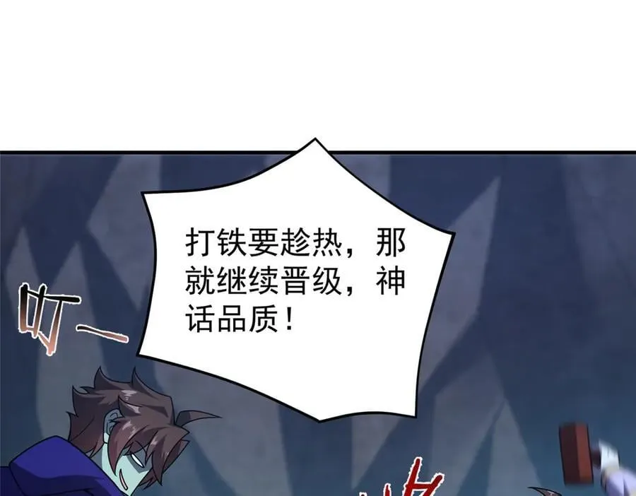 316 品质提升59