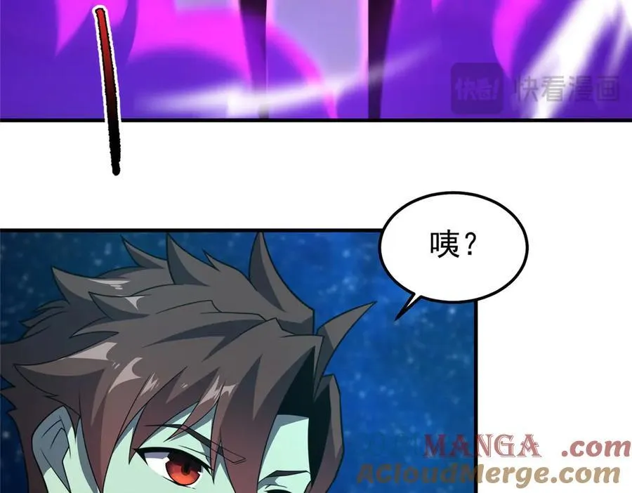 310 杀戮榜第一64