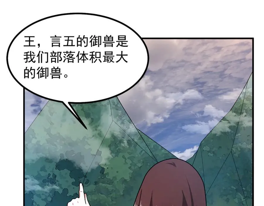331 谁来杀我27