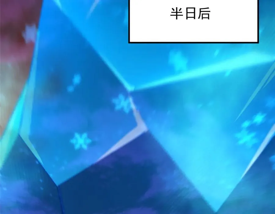 323 反世界33