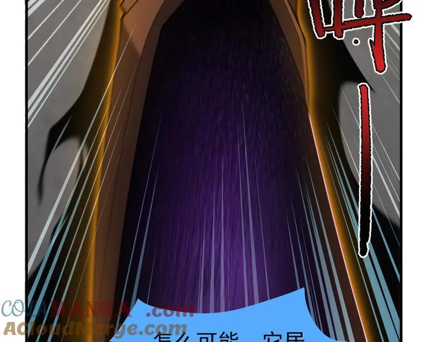 330 钓鱼执法20