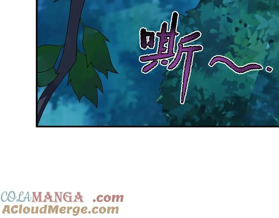 330 钓鱼执法80