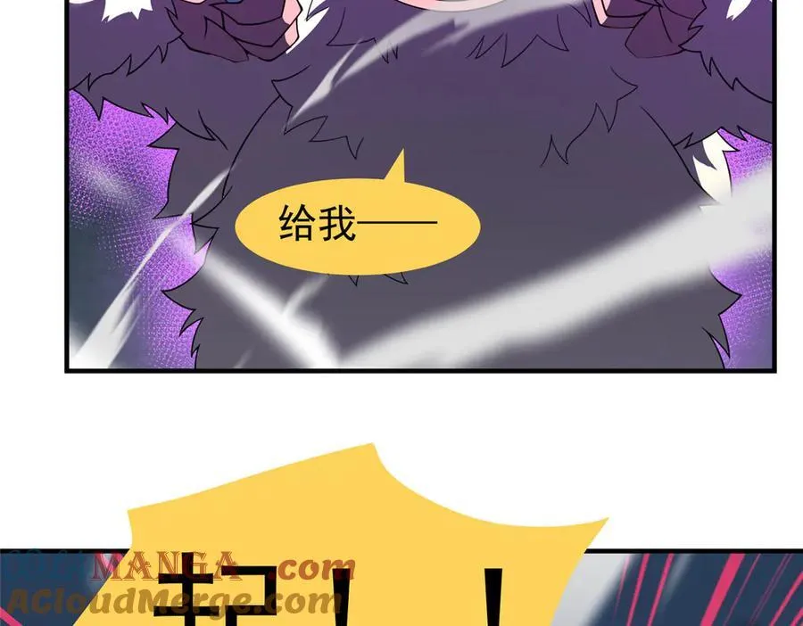 324 神孽84
