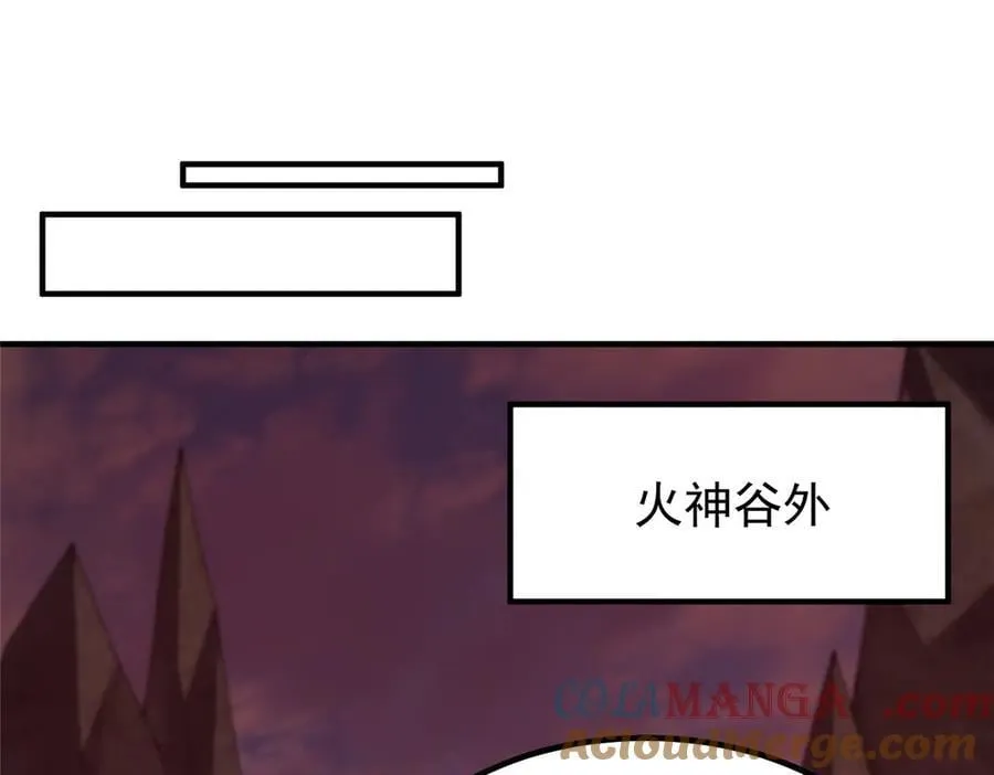 318 你们怎么都变样了84