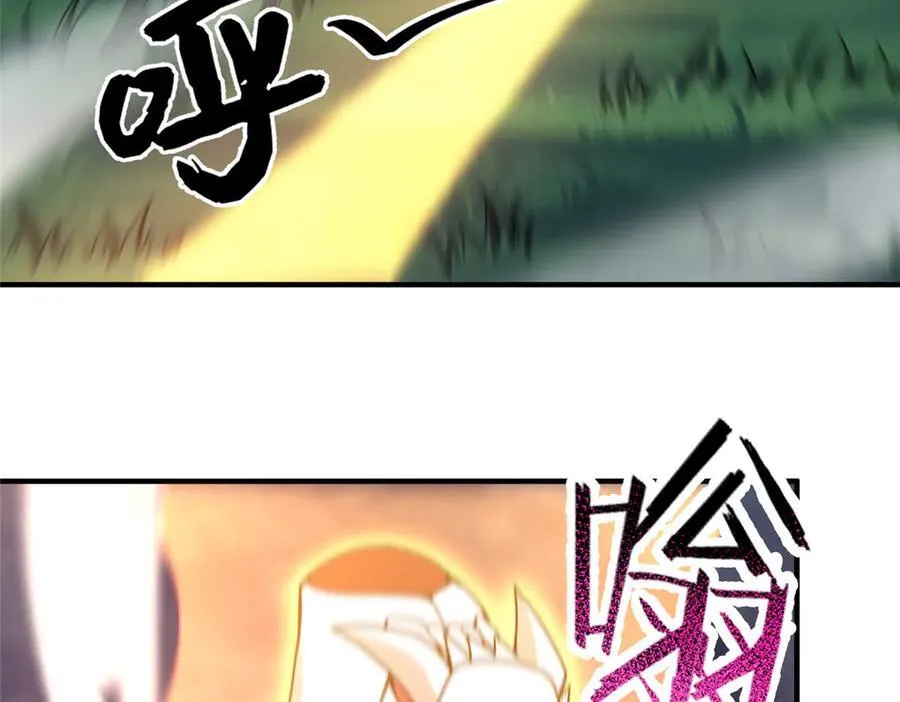 328 变异三头狗81