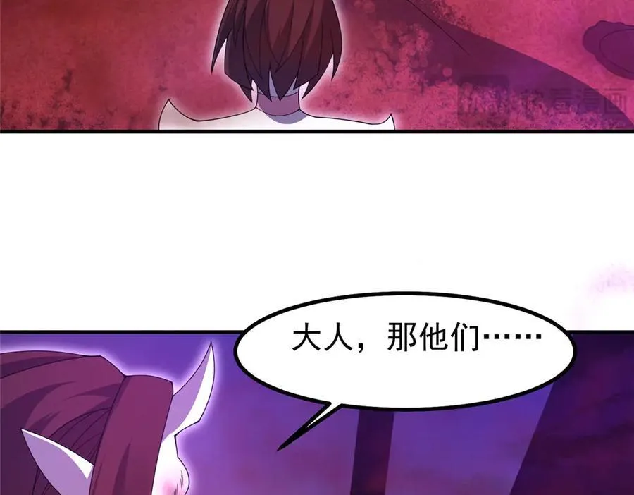 322 痛殴叛徒58