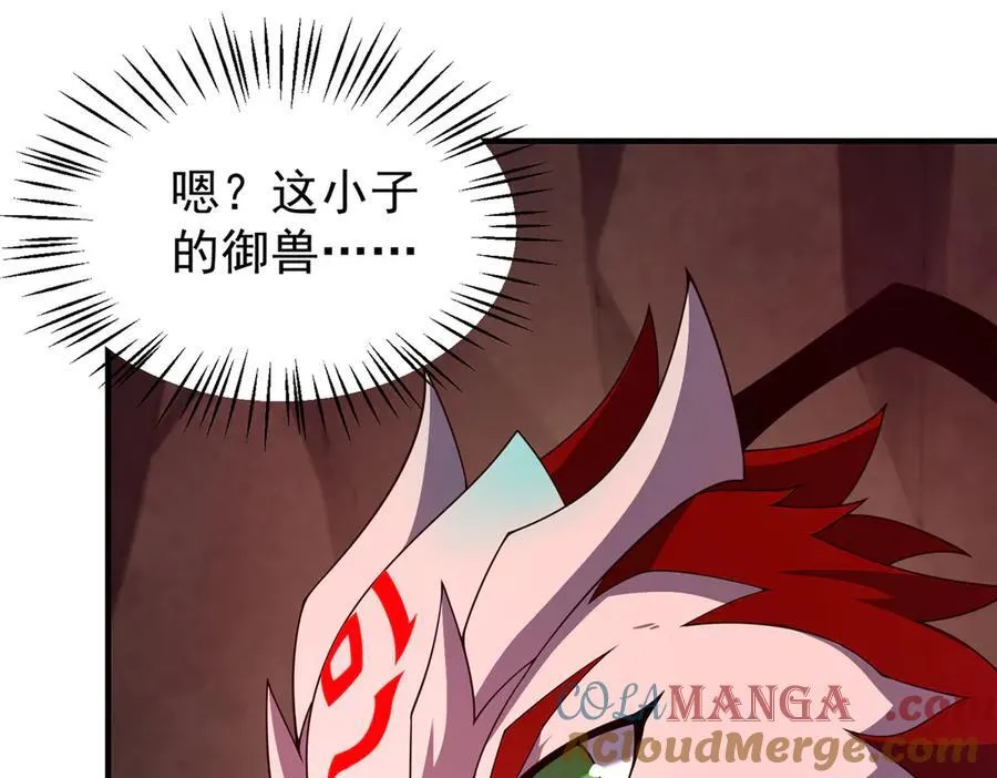 318 你们怎么都变样了28