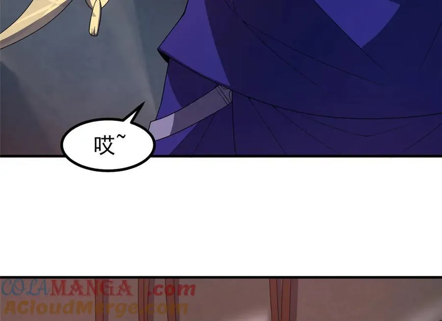 335 吞并外族人104