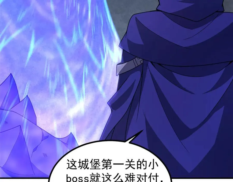 325 暴脾气18