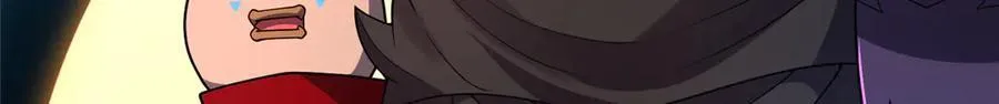 329 神格51