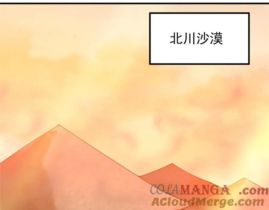 326 满载而归64