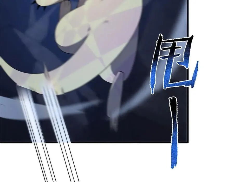 315 敲竹杠86