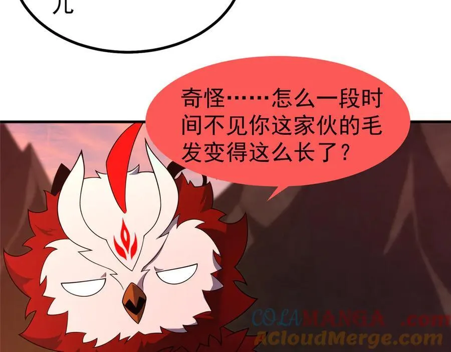 318 你们怎么都变样了72