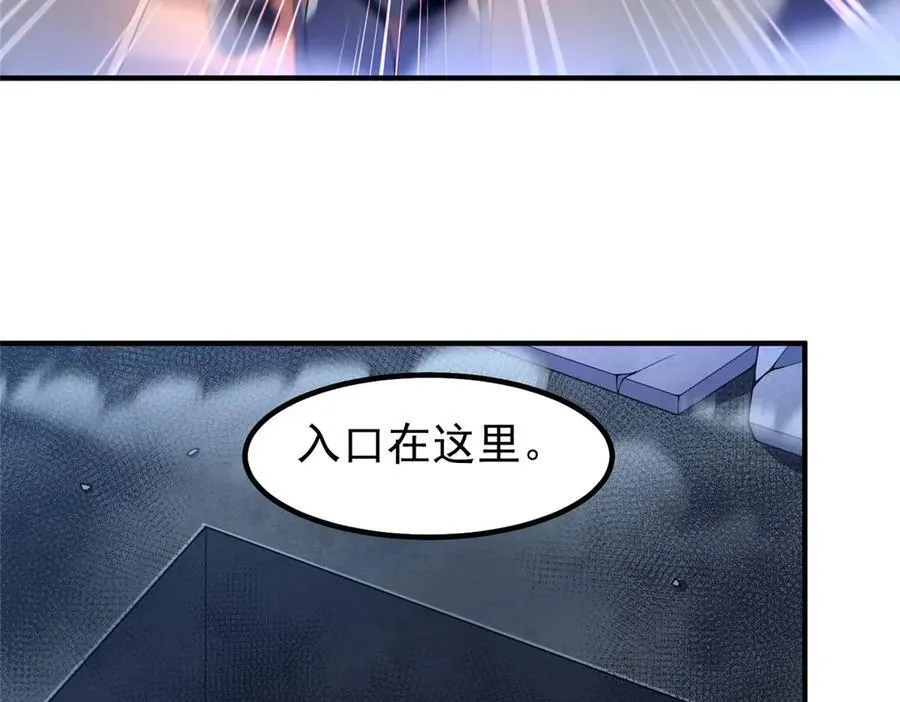 325 暴脾气43