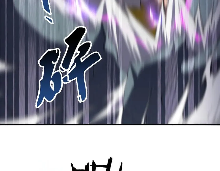 324 神孽70