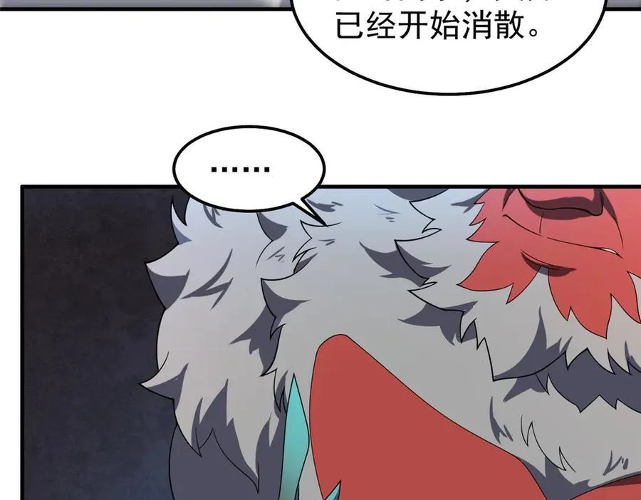 311 瓮中捉鳖？38