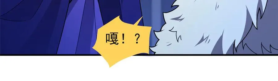 313 不速之客25