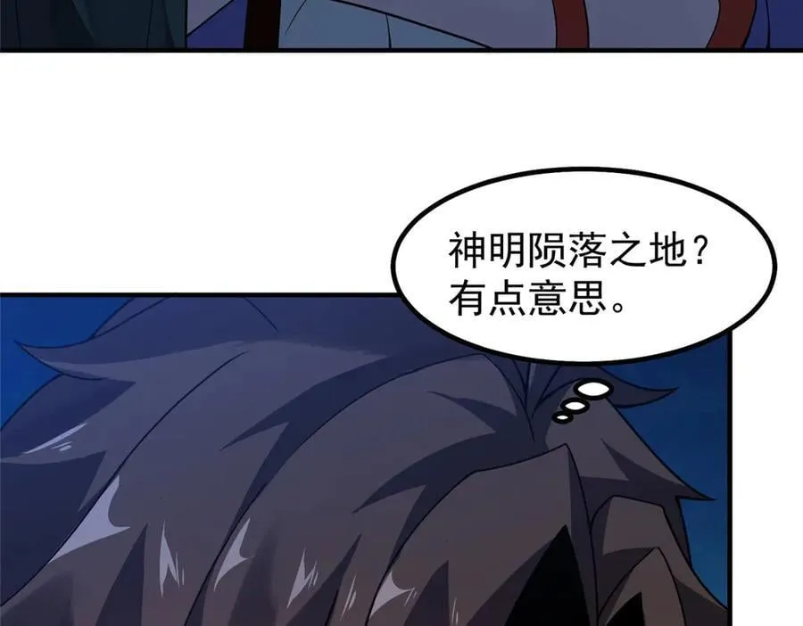 315 敲竹杠10