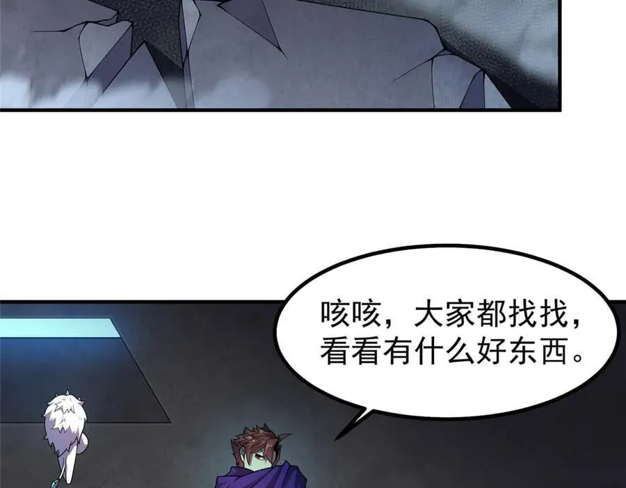 325 暴脾气45