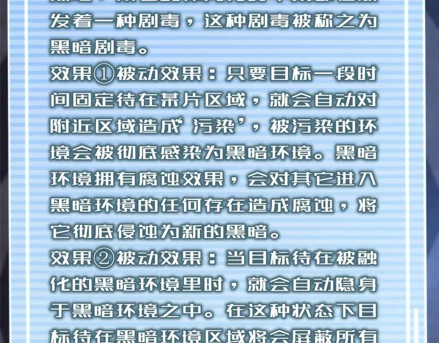 316 品质提升53