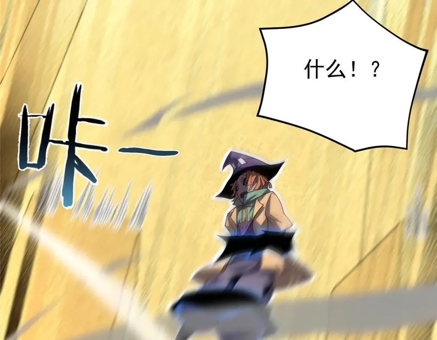 311 瓮中捉鳖？14