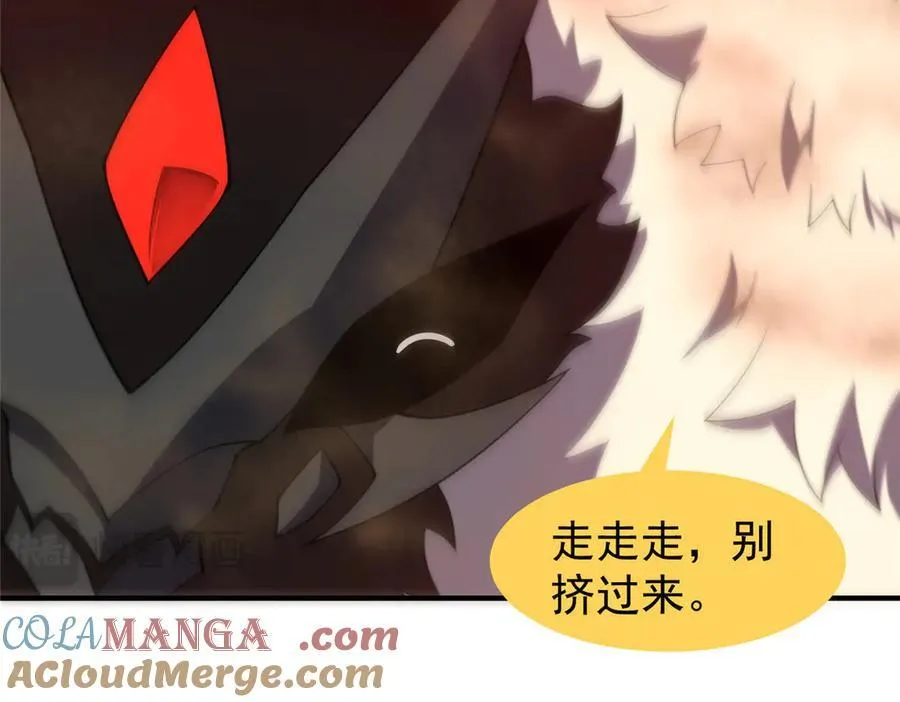 320 外溢的神力8