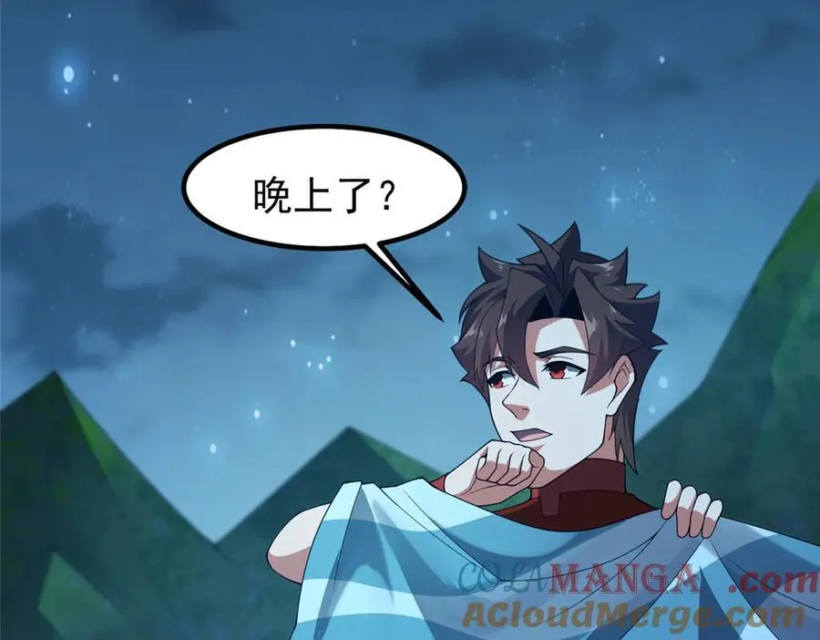 328 变异三头狗104