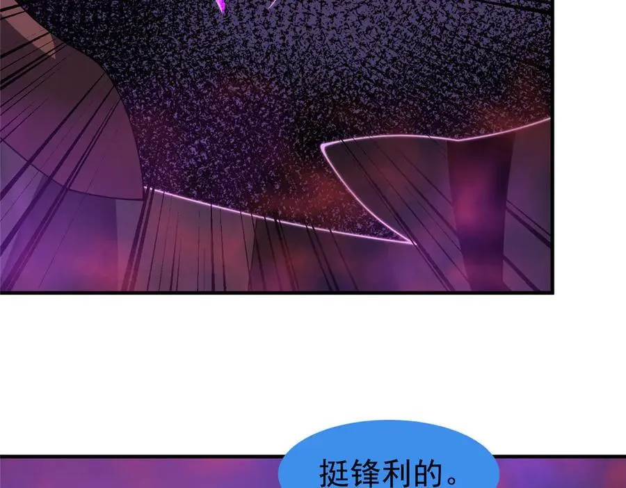 320 外溢的神力35