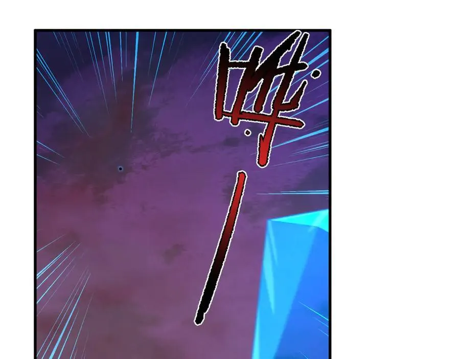 323 反世界27