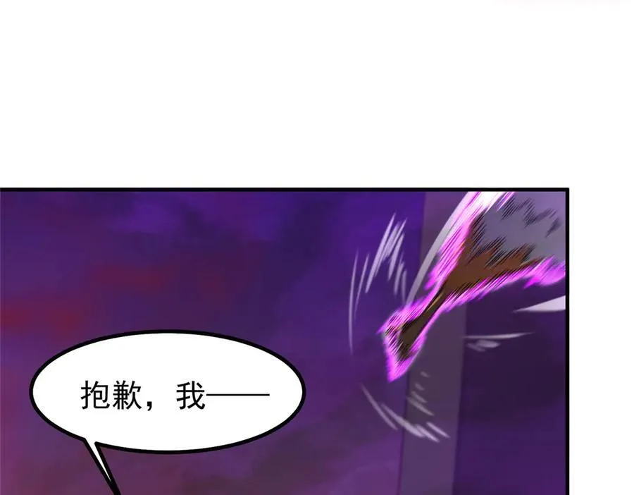 322 痛殴叛徒30