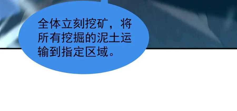 311 瓮中捉鳖？101
