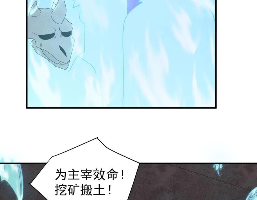 311 瓮中捉鳖？103