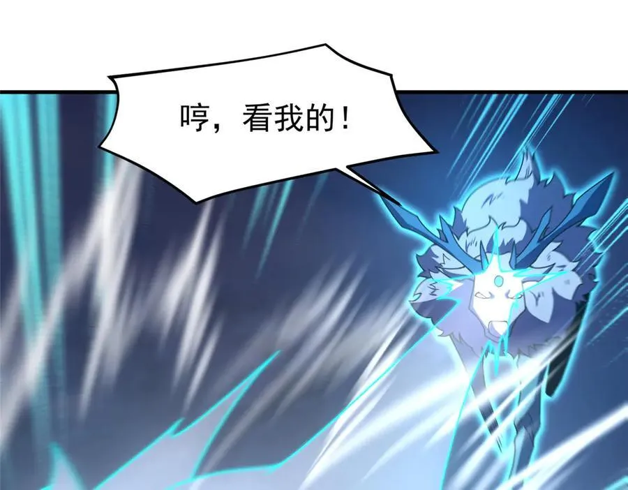 325 暴脾气110