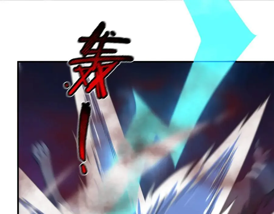 321 原形毕露47