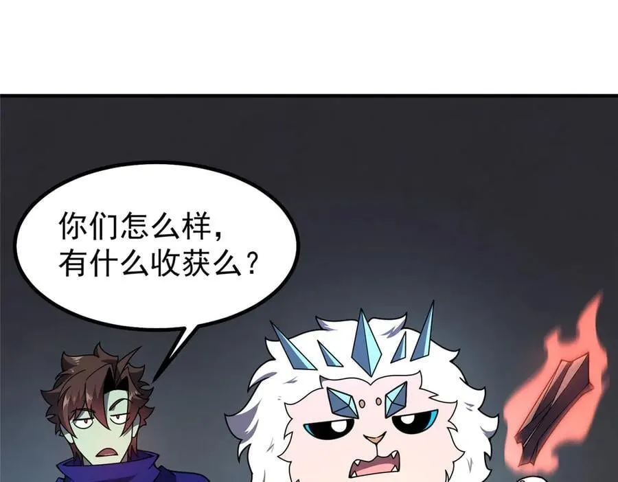 325 暴脾气53