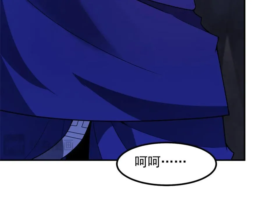 315 敲竹杠49