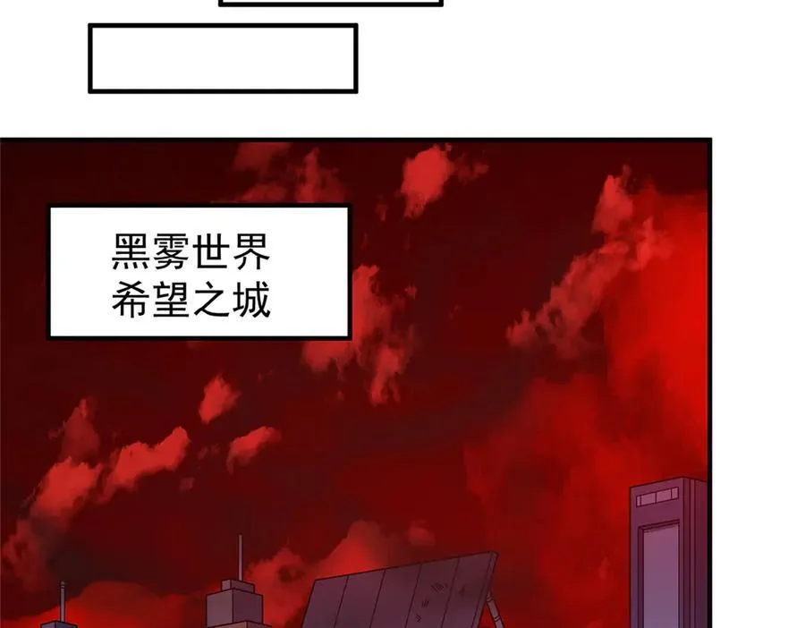 331 谁来杀我97