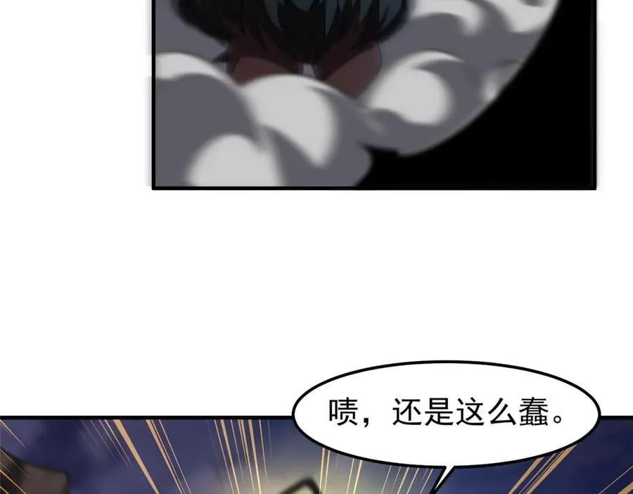 310 杀戮榜第一53