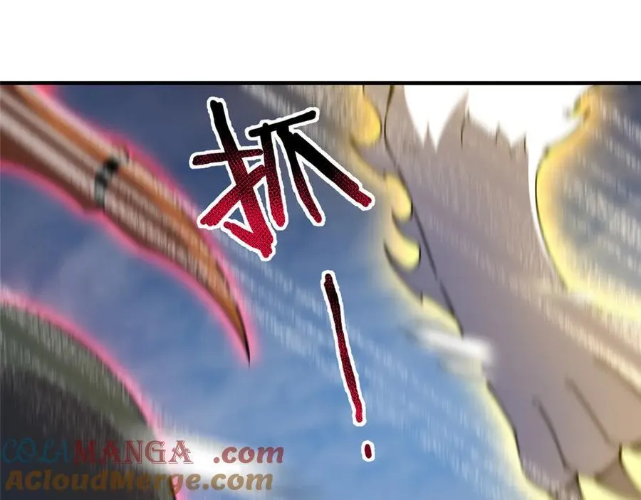 328 变异三头狗28