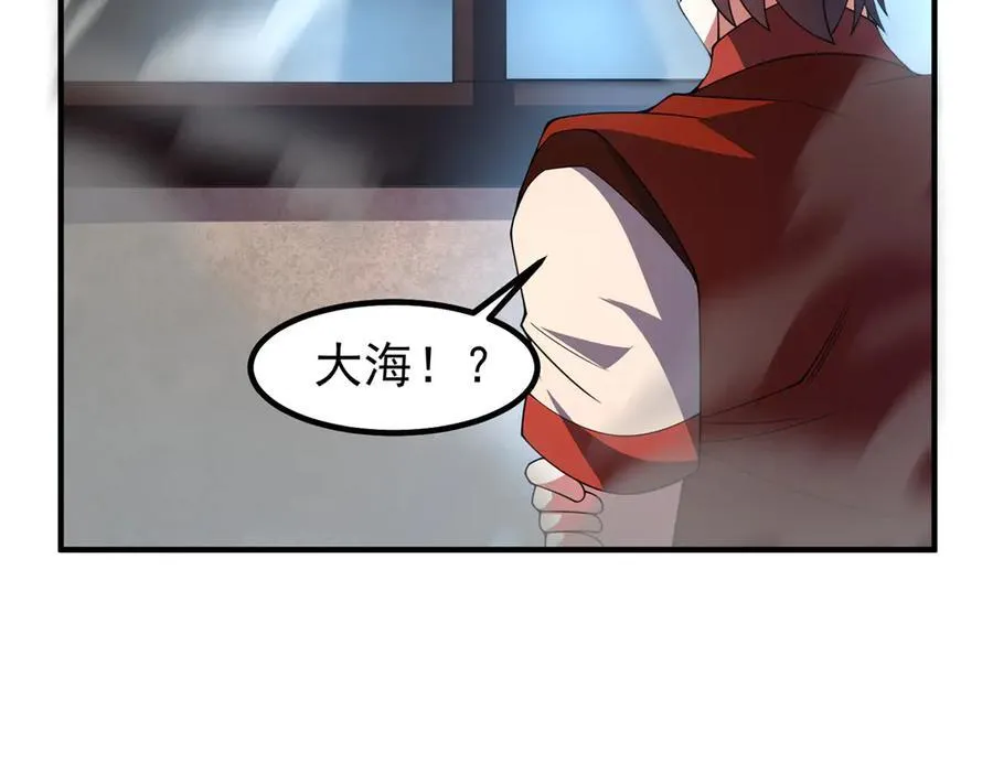 329 神格109