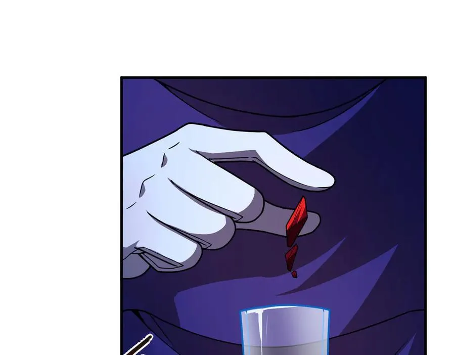 315 敲竹杠89