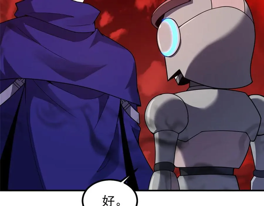 332 他们有十只准神？！90