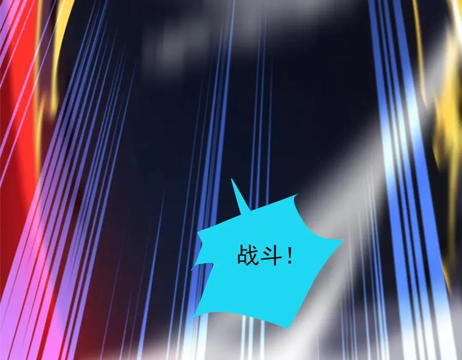 318 你们怎么都变样了15