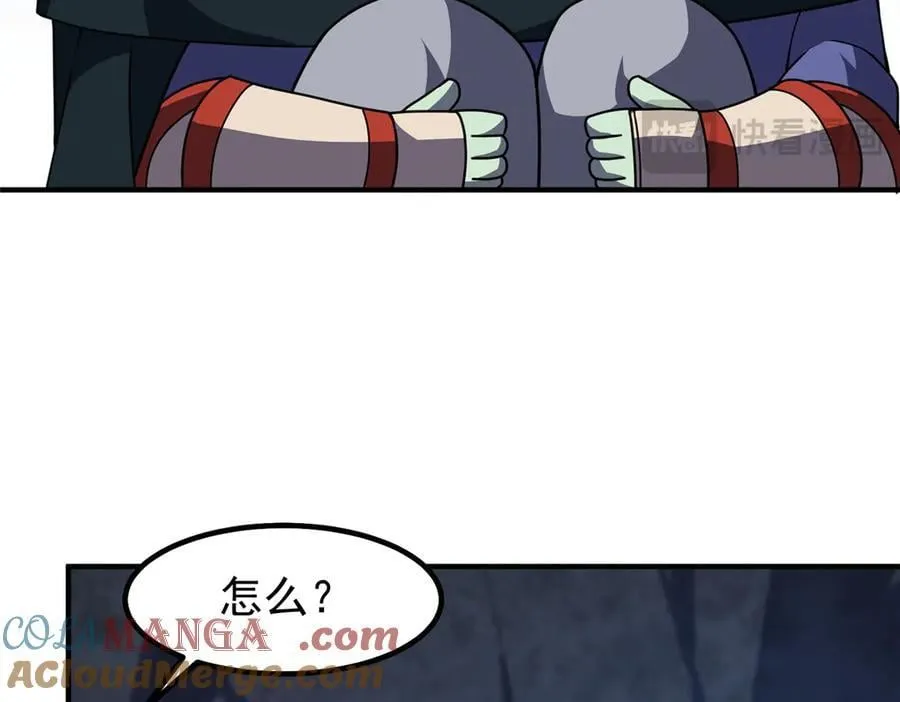 315 敲竹杠32