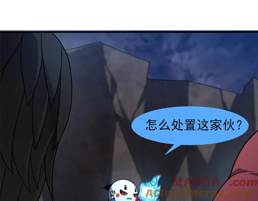 311 瓮中捉鳖？24
