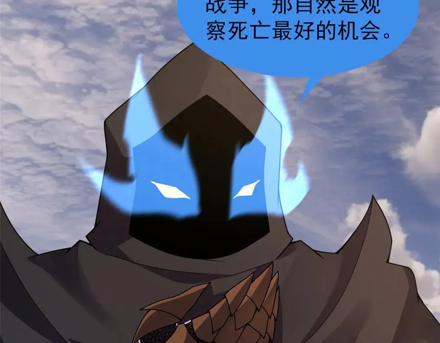 331 谁来杀我91